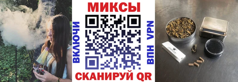 Купить где  Задонск  Бутират BDO 33% 