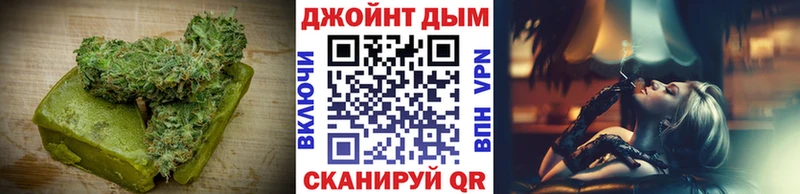 Печенье с ТГК марихуана  Купить  Задонск 