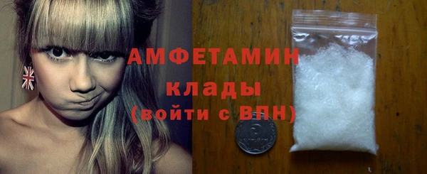 МДМА Богданович