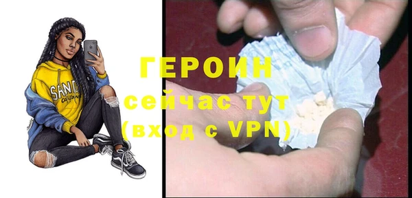 МДМА Богданович