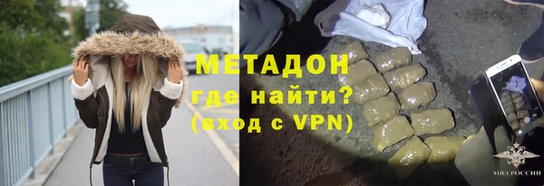 2c-b Бугульма