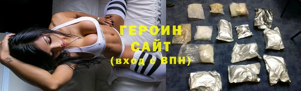 МДМА Богданович