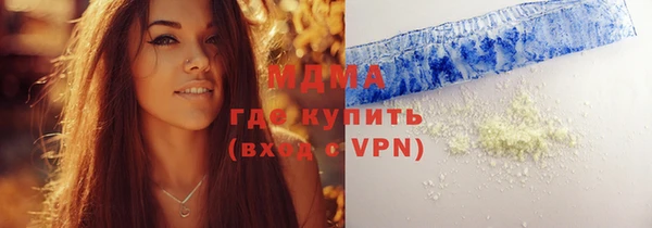 мдпв Богородицк