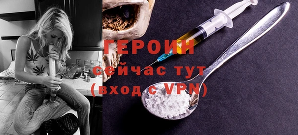 МДМА Богданович