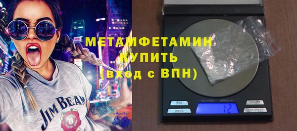 МДМА Богданович