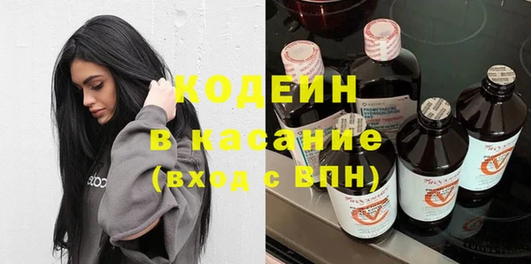 МДМА Богданович