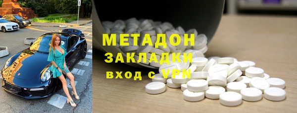 мдпв Богородицк