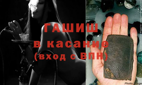 МДМА Богданович