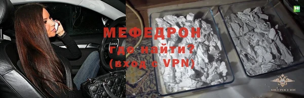 винт Бронницы