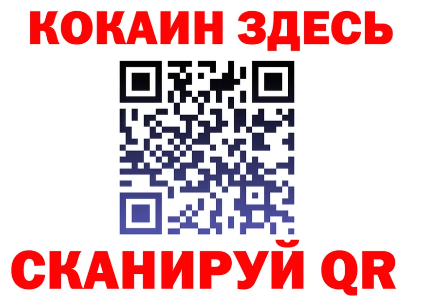 АМФ VHQ зеркало мориарти гидра Задонск