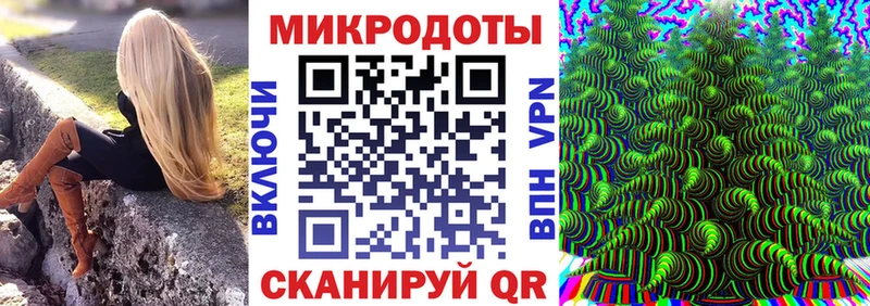 Купить закладки  Задонск  Галлюциногенные грибы прущие грибы 